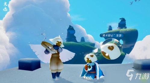 光遇最新爆料合服之后,探索融合后的无限可能